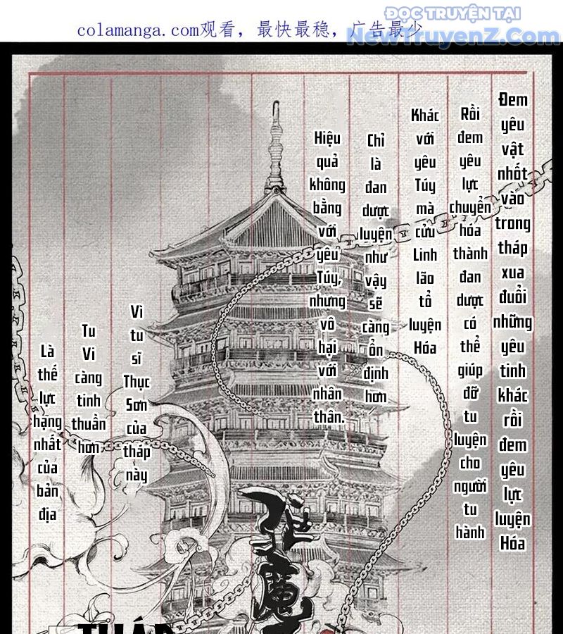 Tây Du Ký Ngoại Truyện chapter 354 - Trang 3