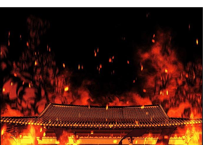 Cửa hàng đồ cổ tương lai chapter 30 - Trang 21