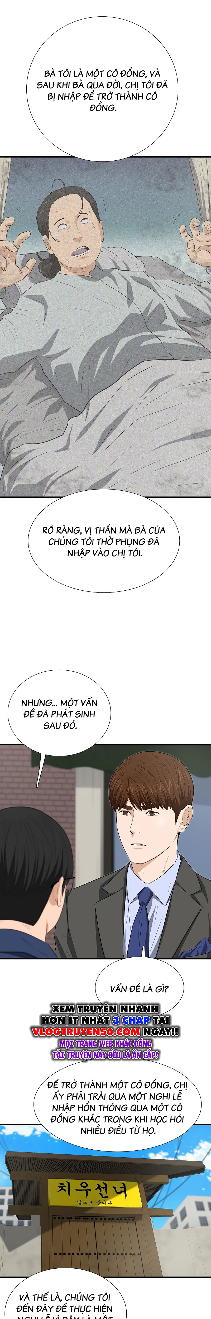 Đây Là Luật chapter 128 - Trang 25