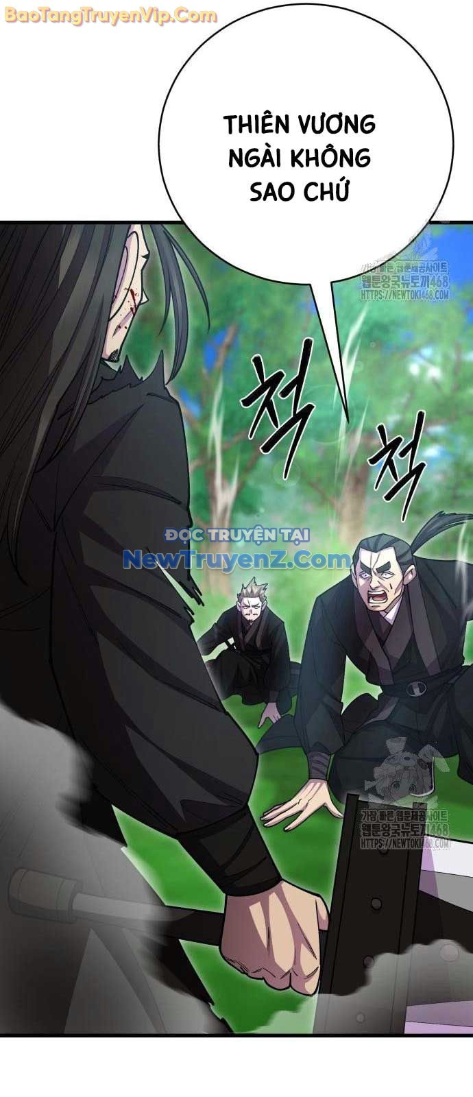 Thiên Hạ Đệ Nhất Đại Sư Huynh chapter 135 - Trang 75