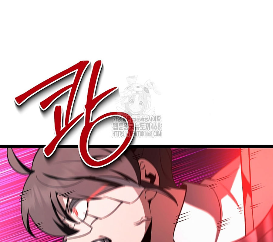 Anh Hùng Trọng Sinh Thành Trưởng Tử Nhà Công Tước chapter 75 - Trang 35