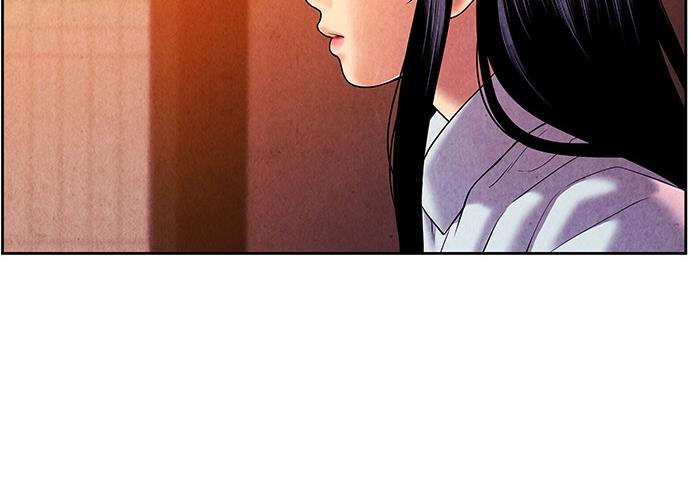 Cửa hàng đồ cổ tương lai chapter 30 - Trang 105
