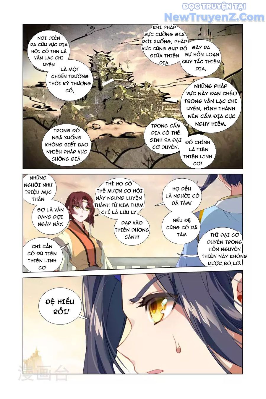 Nguyên Tôn chapter 433 - Trang 4