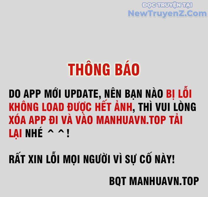 Bị Giam Cầm Trăm Vạn Năm Đệ Tử Ta Trải Khắp Chư Thiên Thần Giới chapter 375 - Trang 3