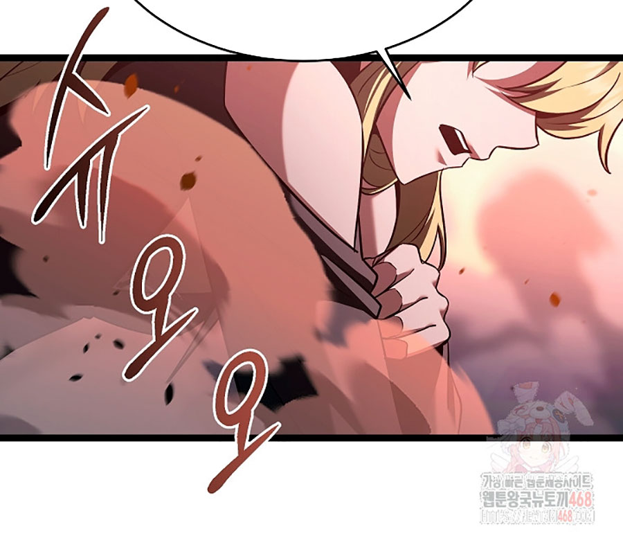 Anh Hùng Trọng Sinh Thành Trưởng Tử Nhà Công Tước chapter 75 - Trang 94