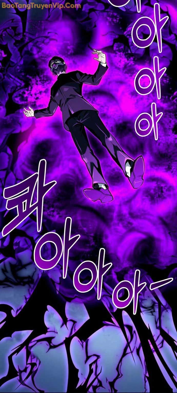 Cuộc Chiến Trong Tòa Tháp: Urek Mazino chapter 10 - Trang 18