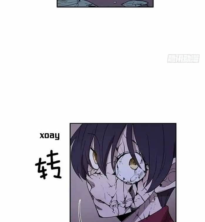 Cửa Hàng Vô Danh chapter 135 - Trang 16
