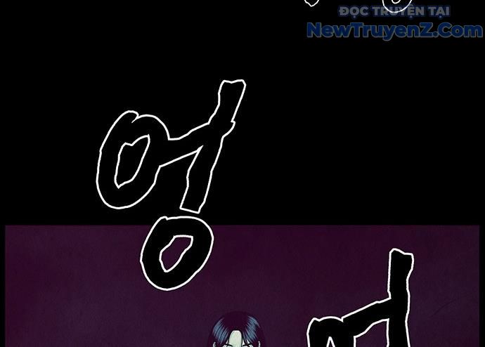 Cửa hàng đồ cổ tương lai chapter 31 - Trang 211