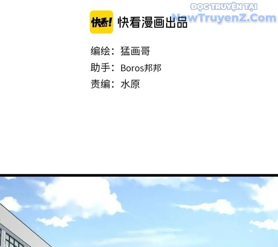 Dẫu Nản Vẫn Cố chapter 7 - Trang 4