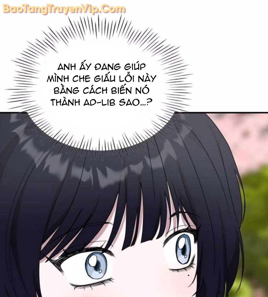 Tôi Bị Hiểu Lầm Là Diễn Viên Thiên Tài Quái Vật chapter 52 - Trang 21