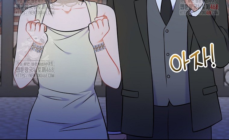 Làm Siêu Sao Từ 0 Tuổi chapter 55 - Trang 129