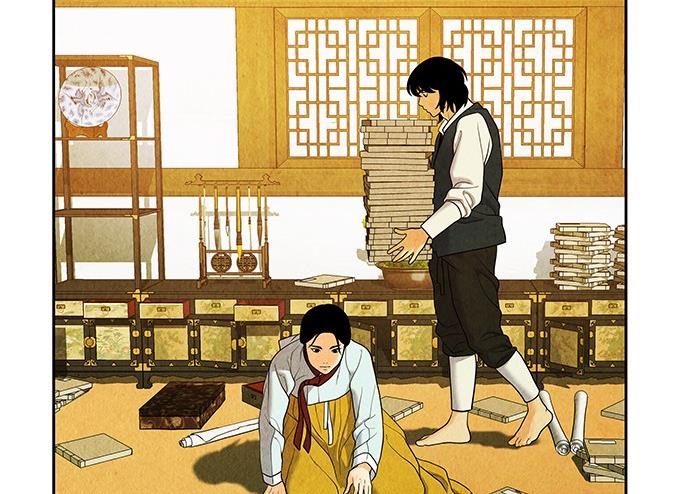 Cửa hàng đồ cổ tương lai chapter 30 - Trang 54