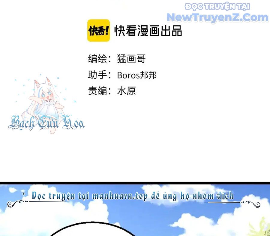 Dẫu Nản Vẫn Cố chapter 6 - Trang 4