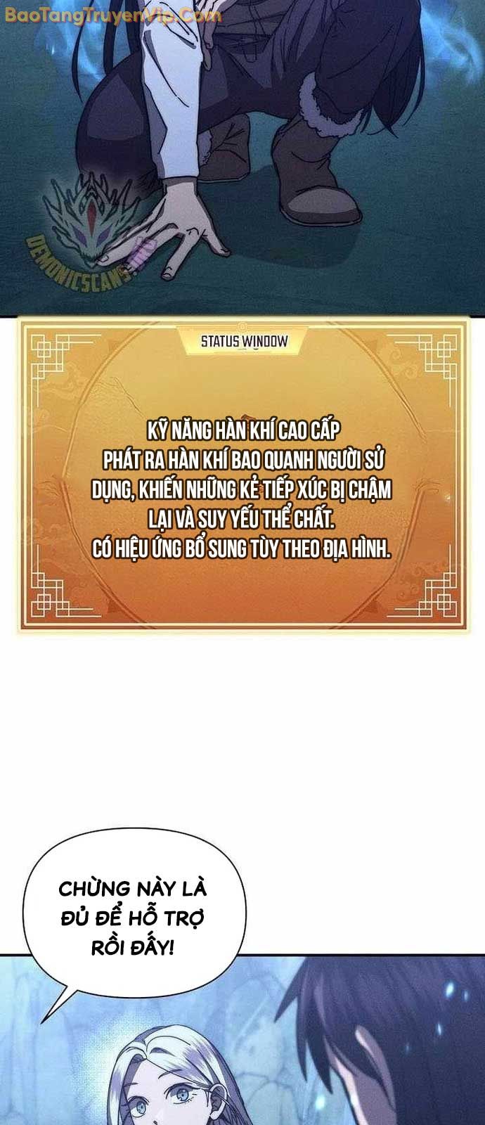 Ta Trở Thành Truyền Nhân Của Võ Thần chapter 27 - Trang 62