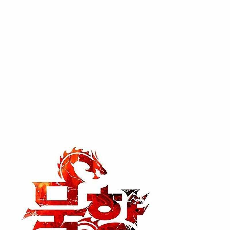Bất Bại Chân Ma chapter 251 - Trang 38