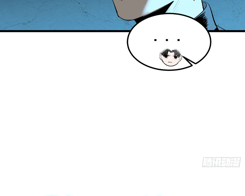Ta Có Một Sở Nghiên Cứu Quái Vật chapter 11 - Trang 73