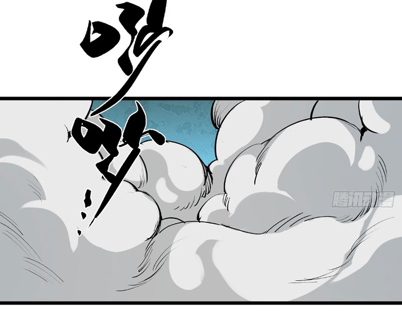Ta Có Một Sở Nghiên Cứu Quái Vật chapter 11 - Trang 150