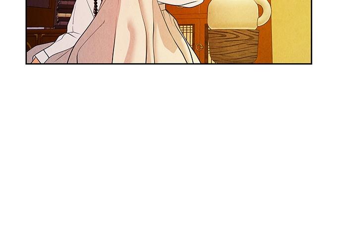 Cửa hàng đồ cổ tương lai chapter 30 - Trang 204