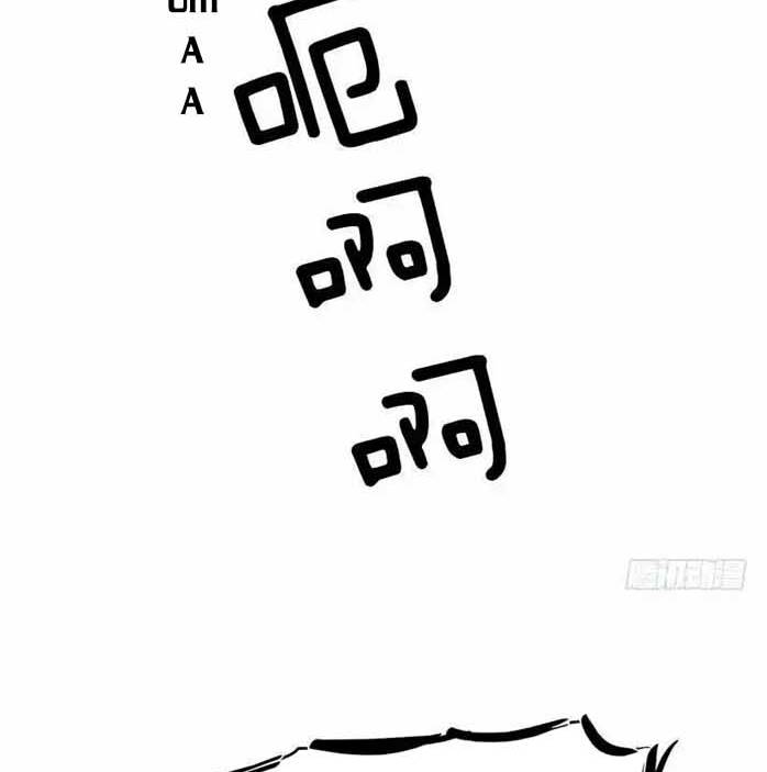 Cửa Hàng Vô Danh chapter 136 - Trang 10