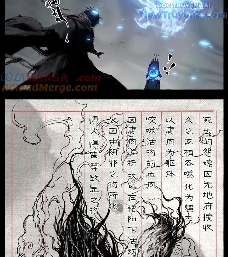 Tây Du Ký Ngoại Truyện chapter 351 - Trang 28
