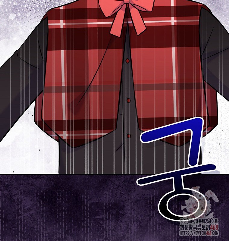 Làm Siêu Sao Từ 0 Tuổi chapter 55 - Trang 77