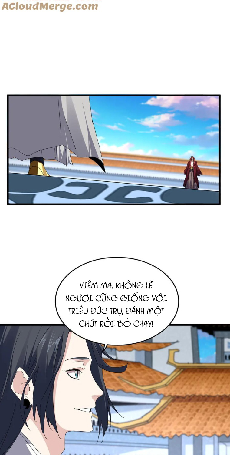Đại Quản Gia Là Ma Hoàng chapter 711 - Trang 3