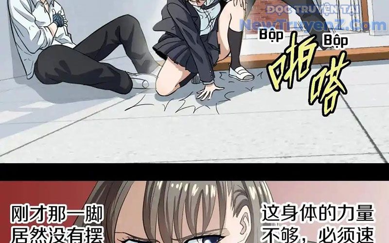 Dẫu Nản Vẫn Cố chapter 2 - Trang 34