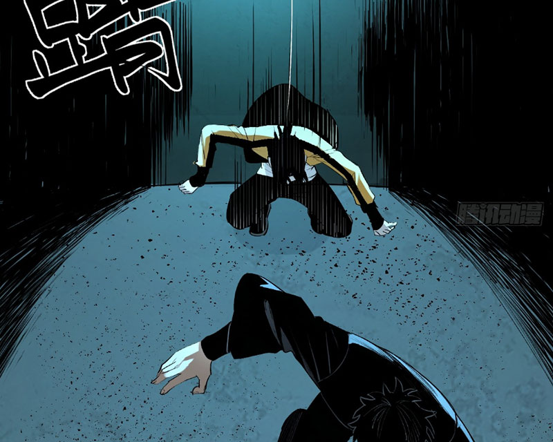 Ta Có Một Sở Nghiên Cứu Quái Vật chapter 11 - Trang 55