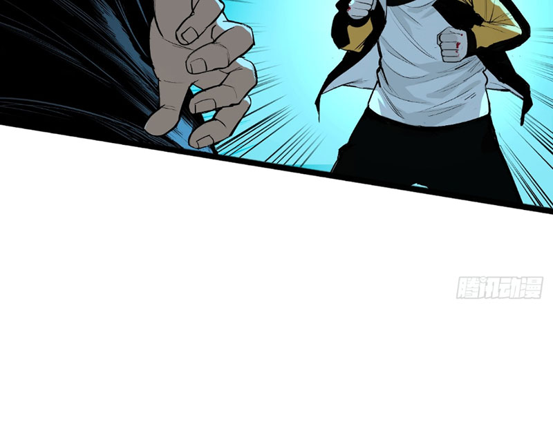 Ta Có Một Sở Nghiên Cứu Quái Vật chapter 11 - Trang 137
