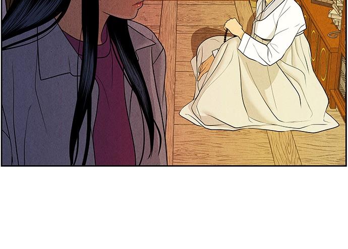 Cửa hàng đồ cổ tương lai chapter 30 - Trang 217