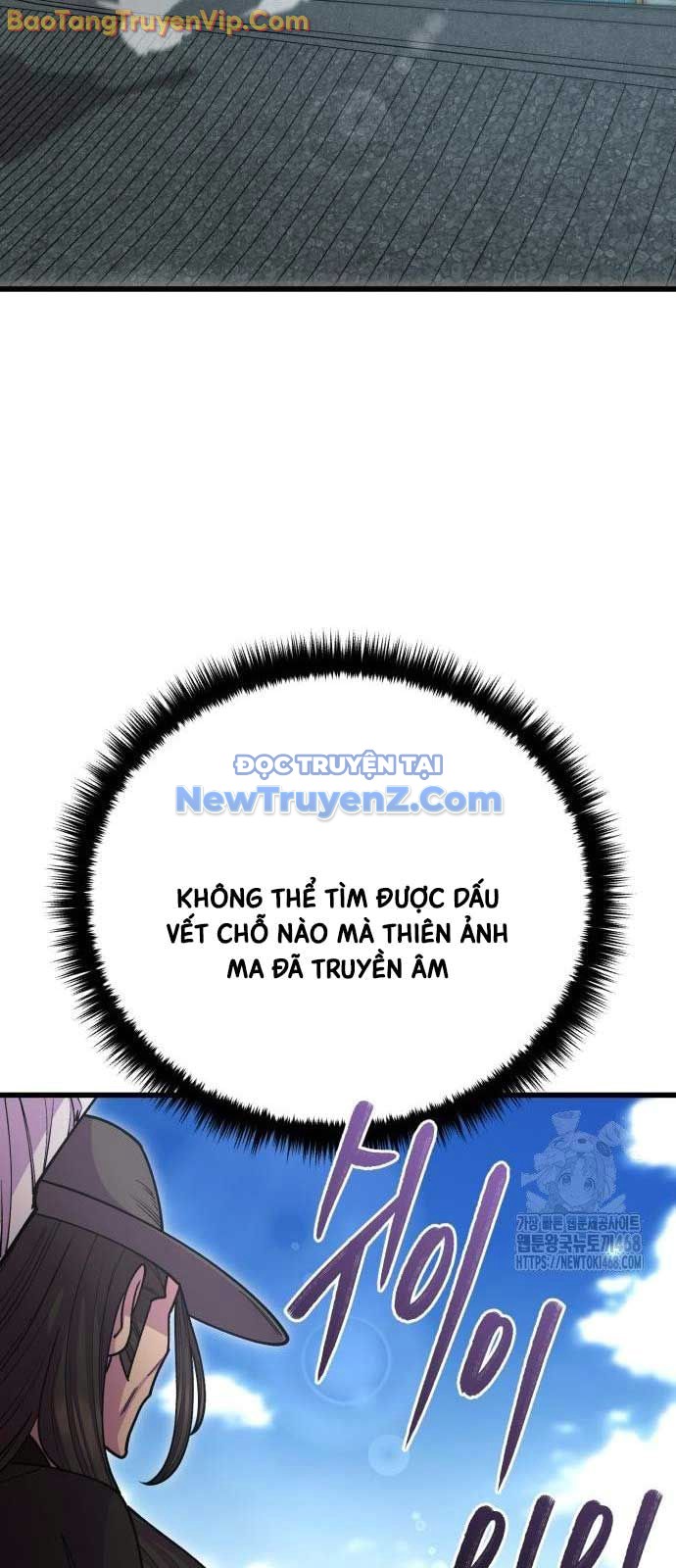 Thiên Hạ Đệ Nhất Đại Sư Huynh chapter 135 - Trang 7