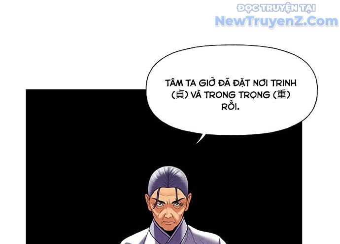 Cửa hàng đồ cổ tương lai chapter 31 - Trang 106