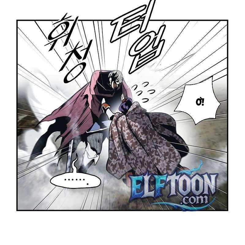 Bất Bại Chân Ma chapter 252 - Trang 50