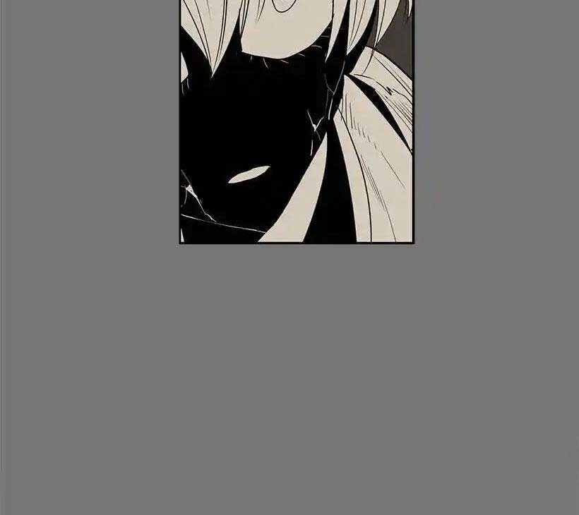 Cửa Hàng Vô Danh chapter 140 - Trang 7