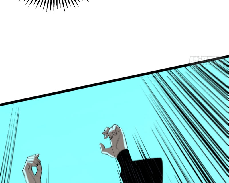 Ta Có Một Sở Nghiên Cứu Quái Vật chapter 11 - Trang 91