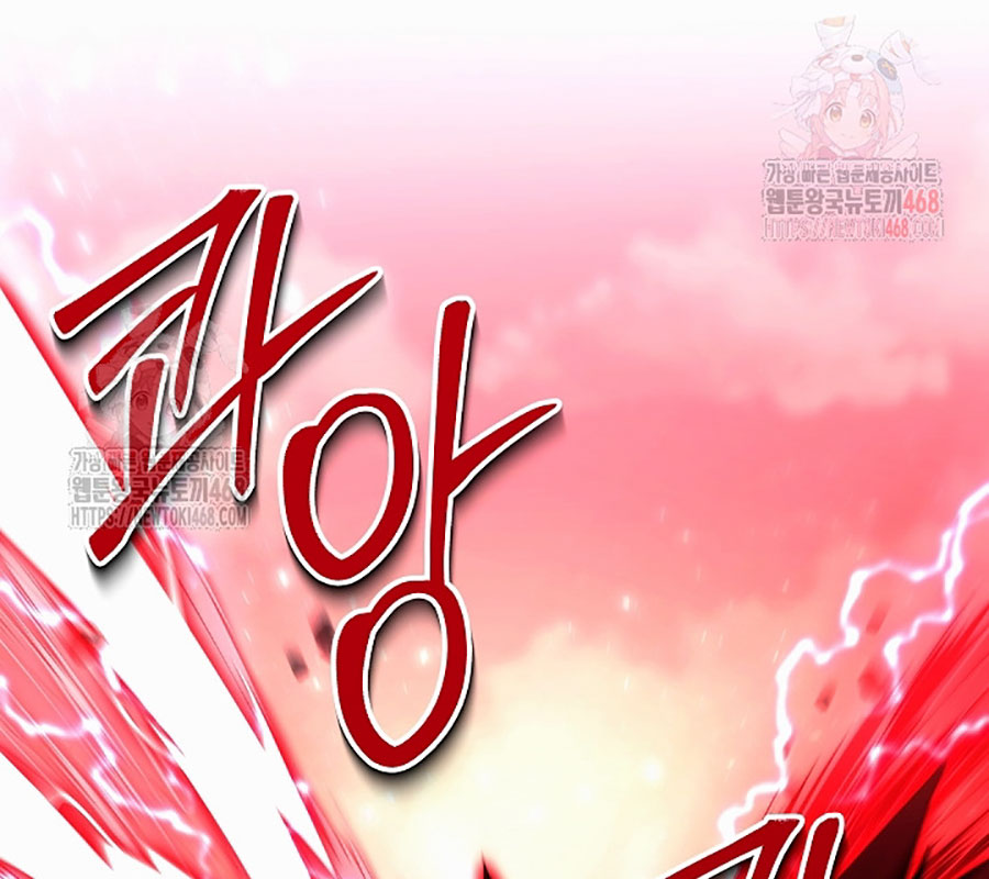 Anh Hùng Trọng Sinh Thành Trưởng Tử Nhà Công Tước chapter 75 - Trang 25
