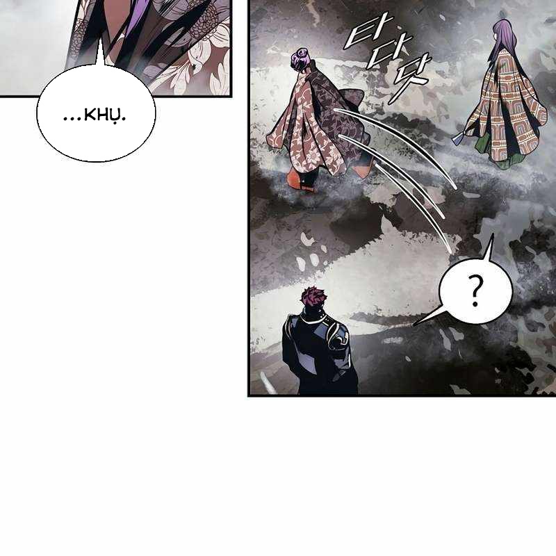 Bất Bại Chân Ma chapter 252 - Trang 47