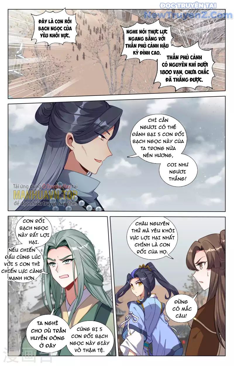 Nguyên Tôn chapter 436 - Trang 2