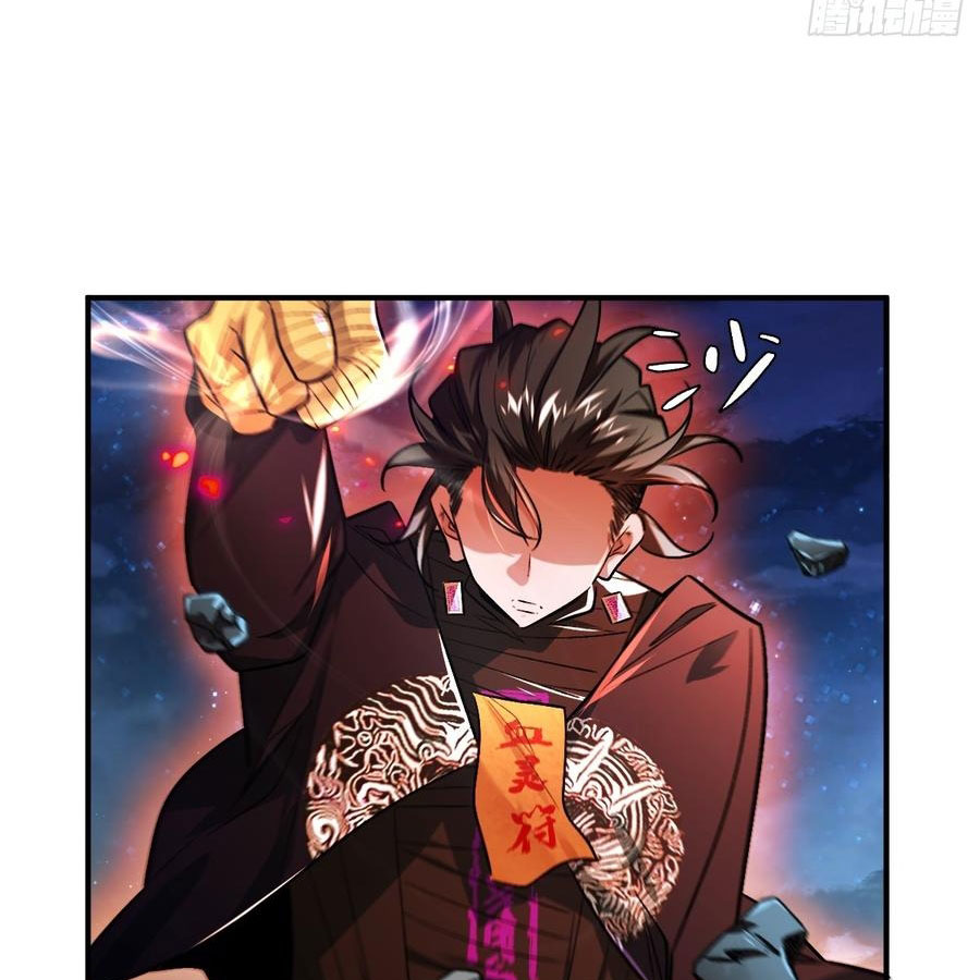 Vĩnh sinh đi chết đi! chapter 29 - Trang 60