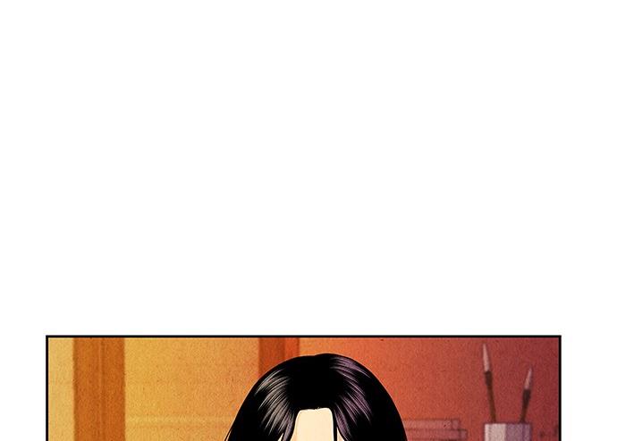 Cửa hàng đồ cổ tương lai chapter 30 - Trang 26