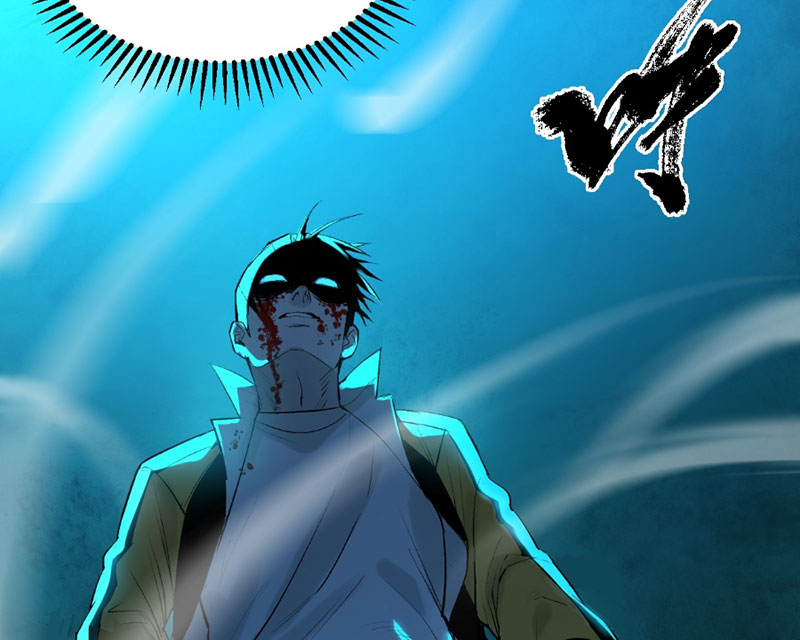 Ta Có Một Sở Nghiên Cứu Quái Vật chapter 11 - Trang 160