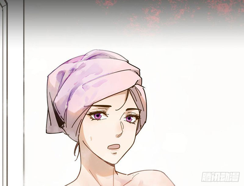 Hệ Thống Tận Thế Của Ta chapter 1 - Trang 66