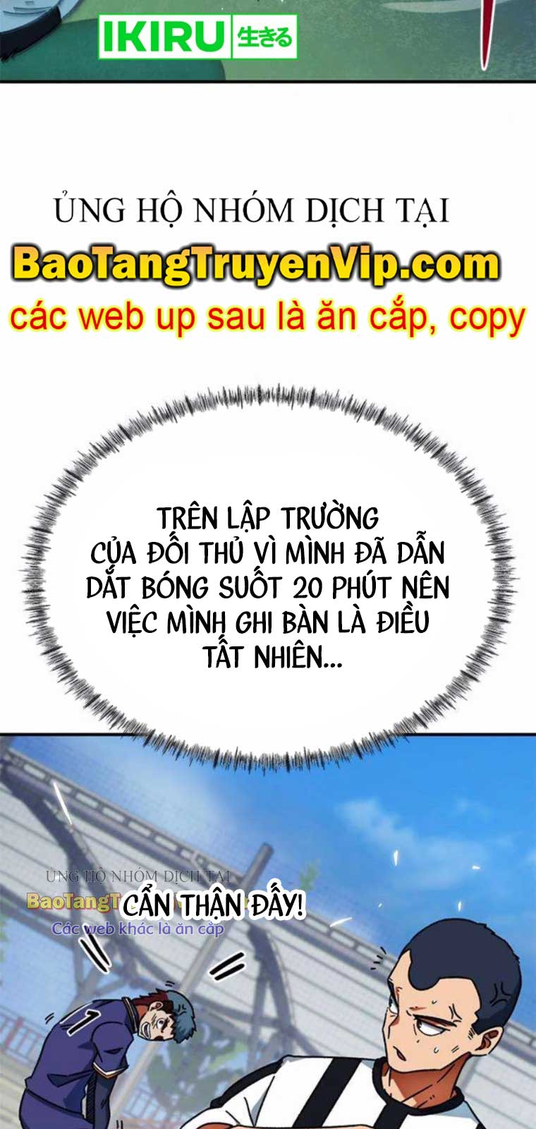 Tôi Bị Hiểu Lầm Là Siêu Sao Trên Sân Cỏ chapter 23 - Trang 3