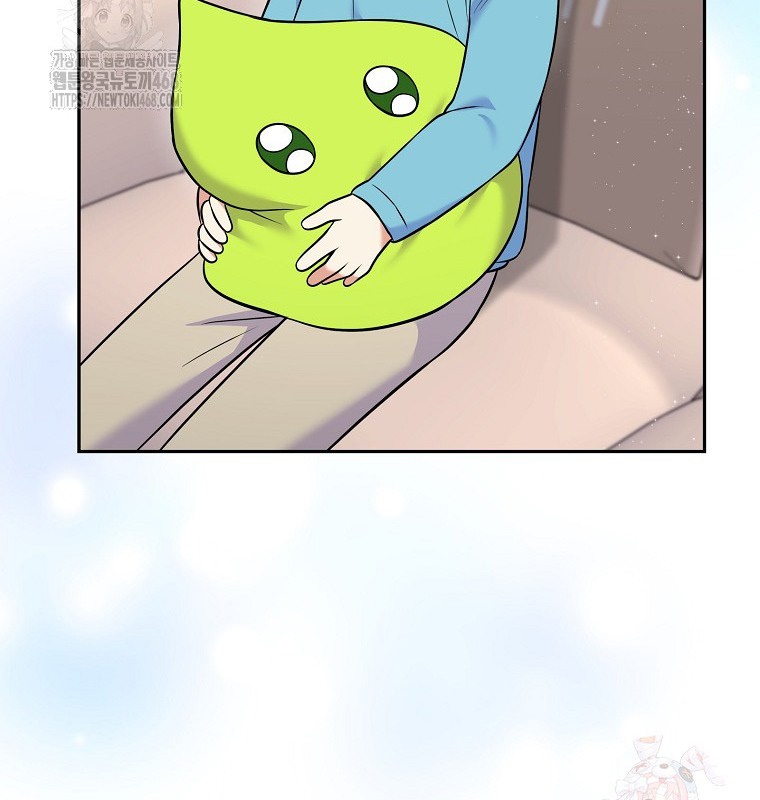 Làm Siêu Sao Từ 0 Tuổi chapter 55 - Trang 100