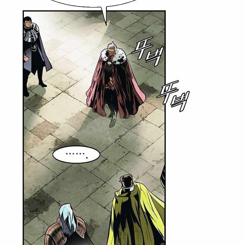 Bất Bại Chân Ma chapter 252 - Trang 82