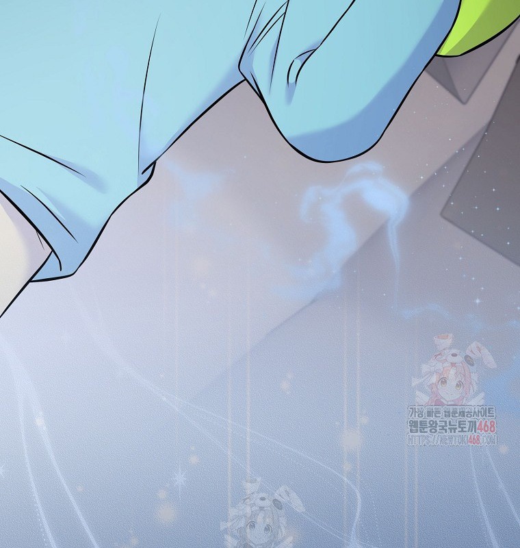 Làm Siêu Sao Từ 0 Tuổi chapter 55 - Trang 122