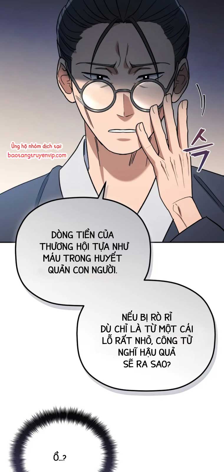 Tiểu Công Tử Của Ân Hạ Thương Đoàn chapter 2 - Trang 53