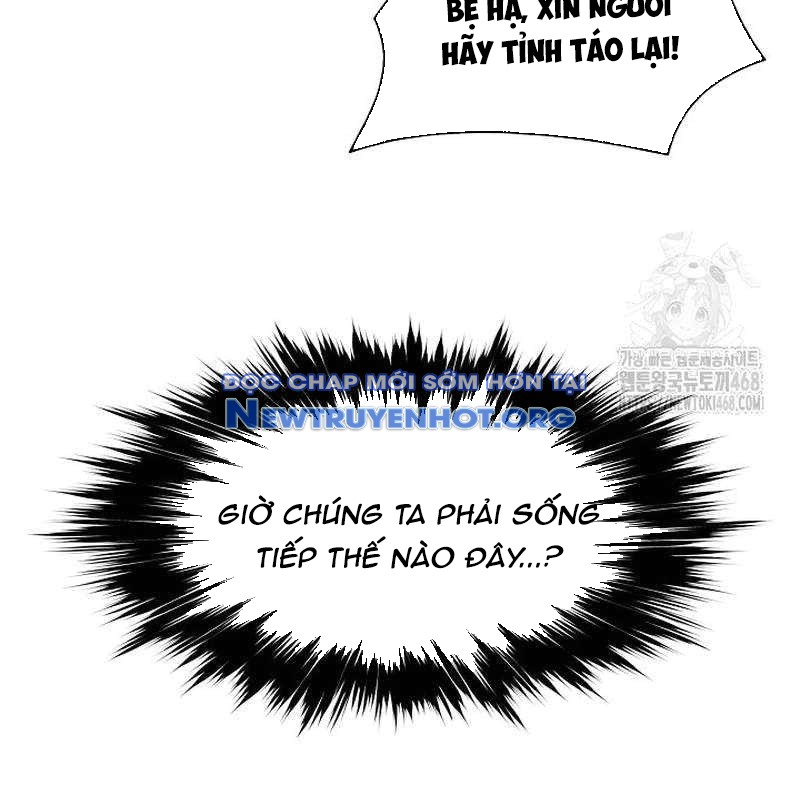 Bất Bại Chân Ma chapter 253 - Trang 20