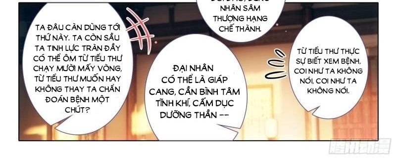 Cực Phẩm Gia Đinh chapter 171 - Trang 35