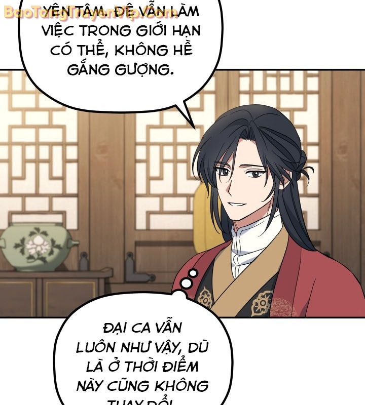 Tiểu Công Tử Của Ân Hạ Thương Đoàn chapter 3 - Trang 37
